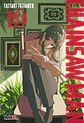Chainsaw Man 19 - Tatsuki Fujimoto - Miniatura 1