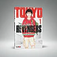 Tokyo Revengers Vol. 1 / Ivrea - Miniatura 3