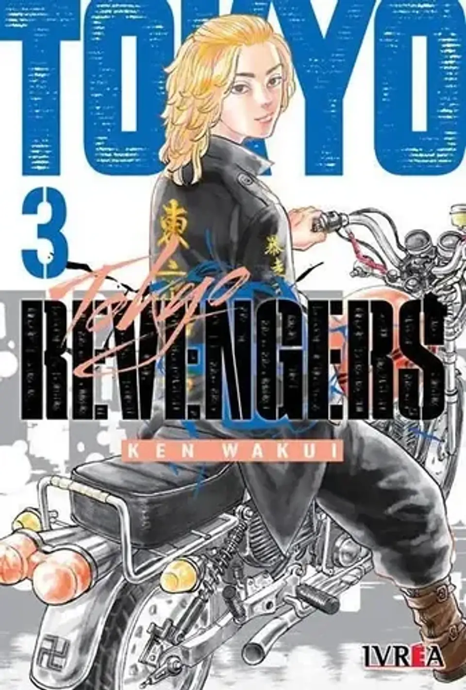 Tokyo Revengers Vol. 3 / Ivrea 2