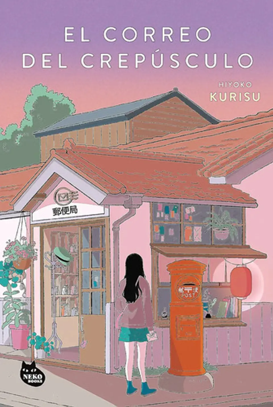 El Correo Del Crepúsculo - Hiyoko Kurisu 1