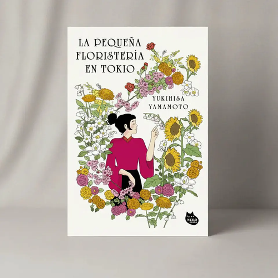 La Pequeña Floristeria En Tokio 3