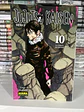 Manga Jujutsu Kaisen Colección 11 Tomos Norma Editorial - Miniatura 5