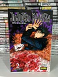 Manga Jujutsu Kaisen Colección 11 Tomos Norma Editorial - Miniatura 8