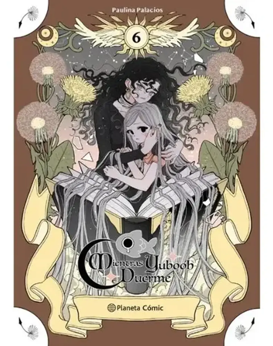 Libro Mientras Yubooh Duerme 6 - Paulina Palacios 1