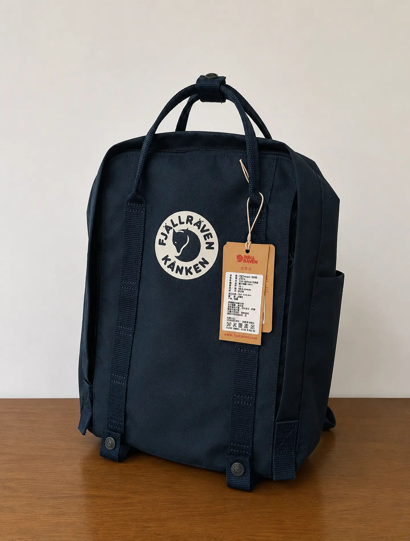 Mochila Tree - Kanken fjallraven 1