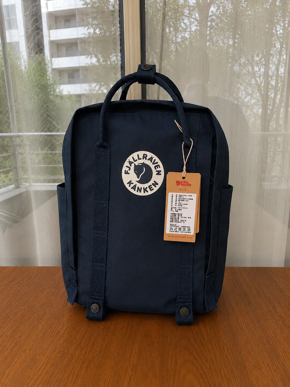Mochila Tree - Kanken fjallraven 1