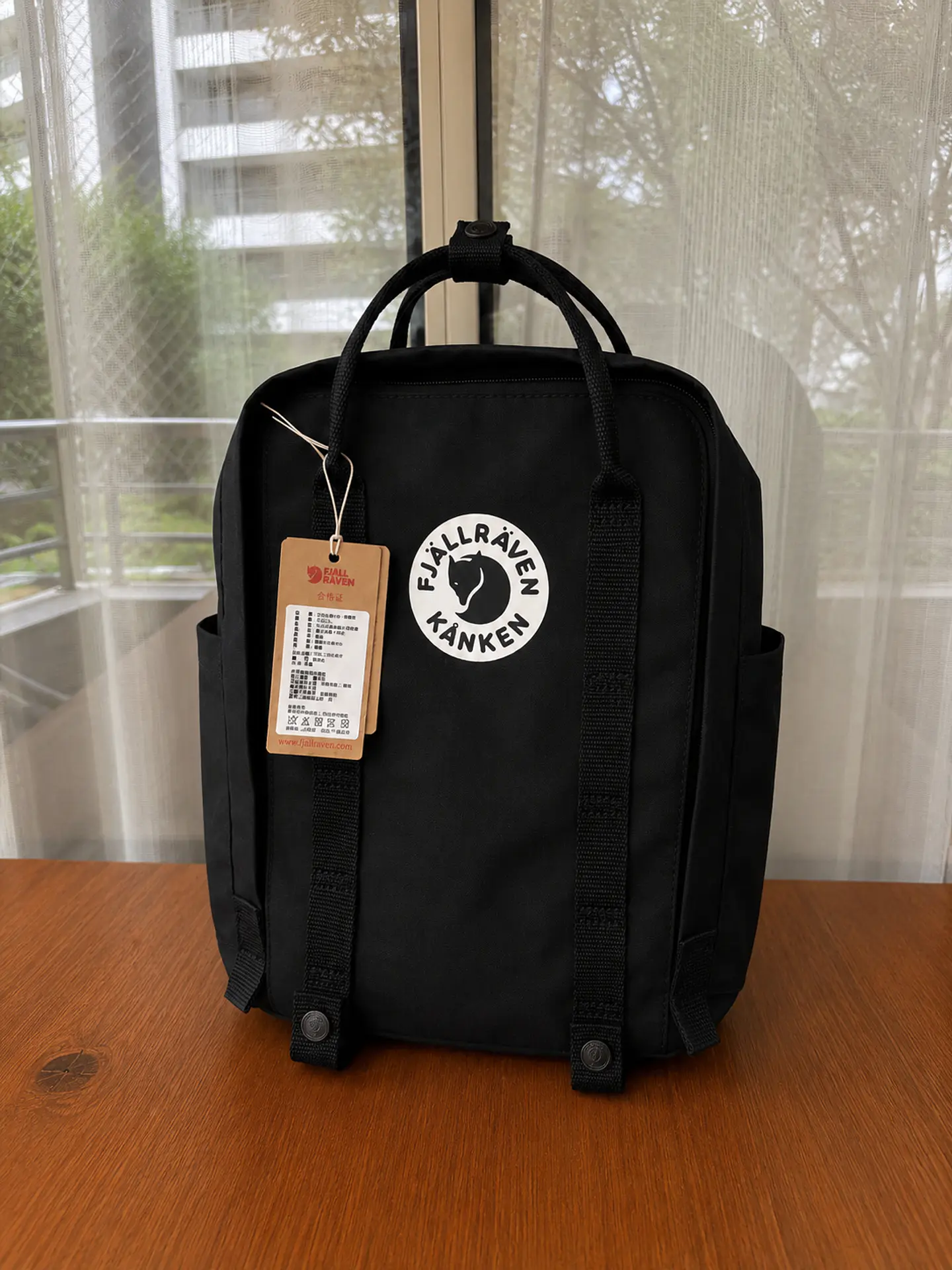 Mochila Tree - Kanken fjallraven 1