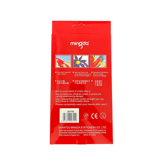 Set De 24 Crayones Mingda Para Niños (ref 20792)