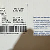 Jeringa Desechable Nipro 1ml Insulina 31g X 5/16 Caja 100 Unidades