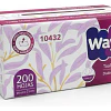 Toalla Interfoliada Ways Doble Hoja - 1 Unidad De 200 Hojas