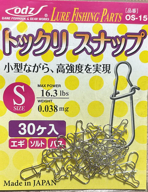 Snap Maruto Duo Lock Size S (sobre)