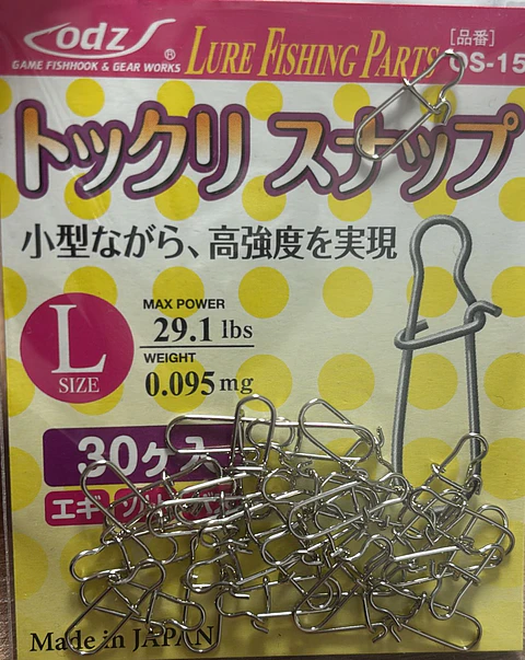 Snap Maruto Duo Lock Size L (sobre)