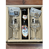 CAJA REGALO + 2 COPAS TEKU BREWDOG 330CC + CERVEZA ALEMANA + POSAVASOS DE REGALO