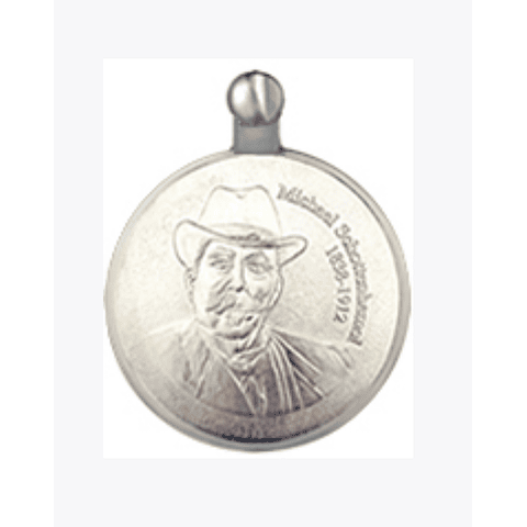 JARRA CERVECERA  CON TAPA - OFICIAL OKTOBERFEST MÜNCHEN 2021 CERÁMICA 1 LITRO DE COLECCIÓN 