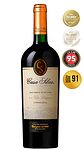 Vino Casa Silva Los Lingues Carmenere - Miniatura 1