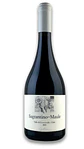 Vino Gillmore Sagrantino Del Maule - Miniatura 2