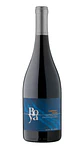 Vino Boya Cabernet Franc - Miniatura 2