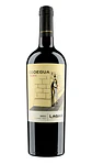 Vino Lagar de Codegua Malbec - Miniatura 2