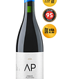 Vino Andes Plateau AP Blend - Miniatura 1
