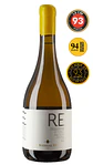 Vino Bodegas RE Chardonnoir - Miniatura 2