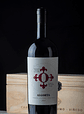 Vino Algorta Icono Carmenere - Miniatura 4