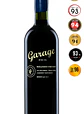 Vino Garage Wine Reelegido Vineyard Cabernet Sauvignon - Miniatura 2