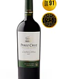 Vino Pérez Cruz Limited Edition Cot - Miniatura 1