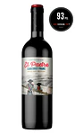 Vino Morandé Adventure El Padre Cabernet Franc - Miniatura 1