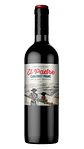 Vino Morandé Adventure El Padre Cabernet Franc - Miniatura 2