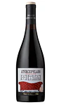 Vino Morandé Adventure Aterciopelado País/Malbec 2022 - Miniatura 2
