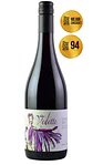 Moretta Vedette Cinsault 2025 - Miniatura 1