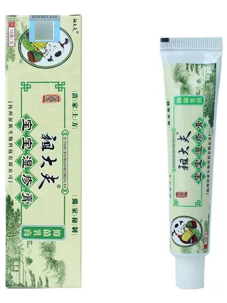 Crema Cuidado Piel Psoriasis Eczema Prurito Acne Zudaifu 2