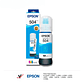 Tinta Original Epson T504 Cian Botella EcoTank - Miniatura 3