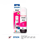 Tinta Original Epson T504 Magenta Botella EcoTank - Miniatura 3