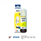 Tinta Original Epson T504 Amarillo Botella EcoTank - Miniatura 3