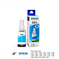 Tinta Original Epson T664 Cian Botella EcoTank - Miniatura 4