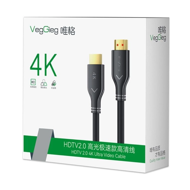 Cable Splitter VGA 1x2 Full HD VegGieg V-V401  3