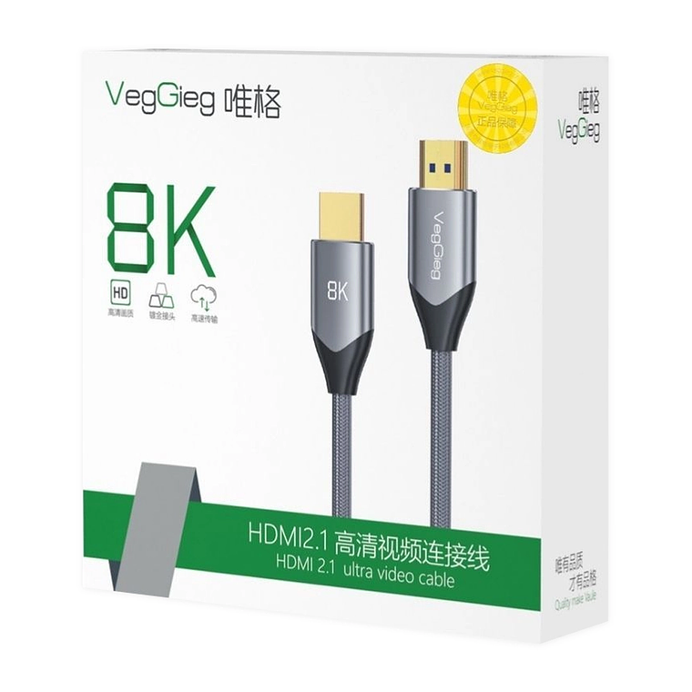 Cable HDMI 2.1 8K 60Hz / 4K 144Hz VegGieg – Alta Velocidad y Ultra Definición 2