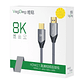 Cable HDMI 2.1 8K 60Hz / 4K 144Hz VegGieg – Alta Velocidad y Ultra Definición - Miniatura 2