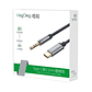 Cable adaptador de audio USB-C a 3,5 mm VegGieg V-A624 - Miniatura 3
