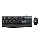Kit Teclado Y Mouse Veggieg Mk500 Alámbrico Usb Para Oficina - Miniatura 1