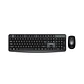 Kit Teclado Y Mouse Veggieg Mk700 Inalambrico Para Oficina - Miniatura 1