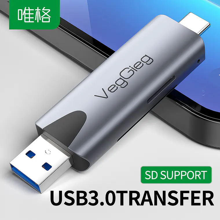 Lector De Tarjetas Sd Micro Sd 2 En 1 Usb-c Usb 3.0 Veggieg 3