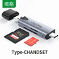 Lector De Tarjetas Sd Micro Sd 2 En 1 Usb-c Usb 3.0 Veggieg - Miniatura 7
