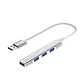 Hub USB 3.0 de 4 Puertos VegGieg – Rendimiento superior, diseño confiable  - Miniatura 1
