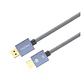 Cable DisplayPort 1.4 VeggieG  8K @ 60Hz / 4K @ 165Hz / 144Hz / 120Hz | 2m | Ultra rendimiento para gaming y diseño - Miniatura 1