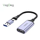Capturadora de Video VegGieg V-Z632 HDMI 4K a 1080p 60FPS USB-C/USB 3.0 - Miniatura 1