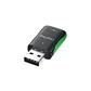 Adaptador 2 En 1 Bluetooth5.4 + Wifi 6+ 1100mbps Veggieg - Miniatura 1