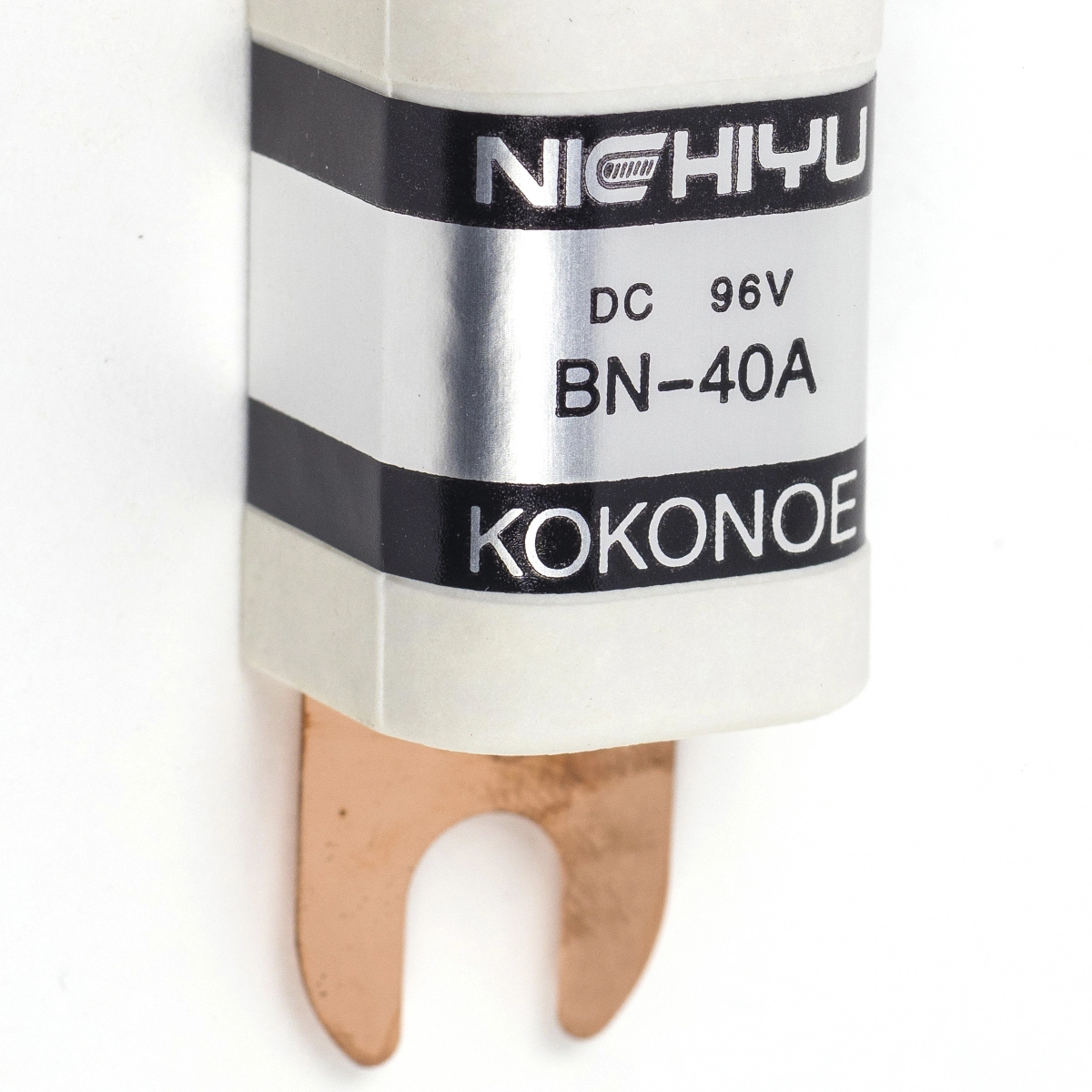 Fuse controller unicarriers srz199532023