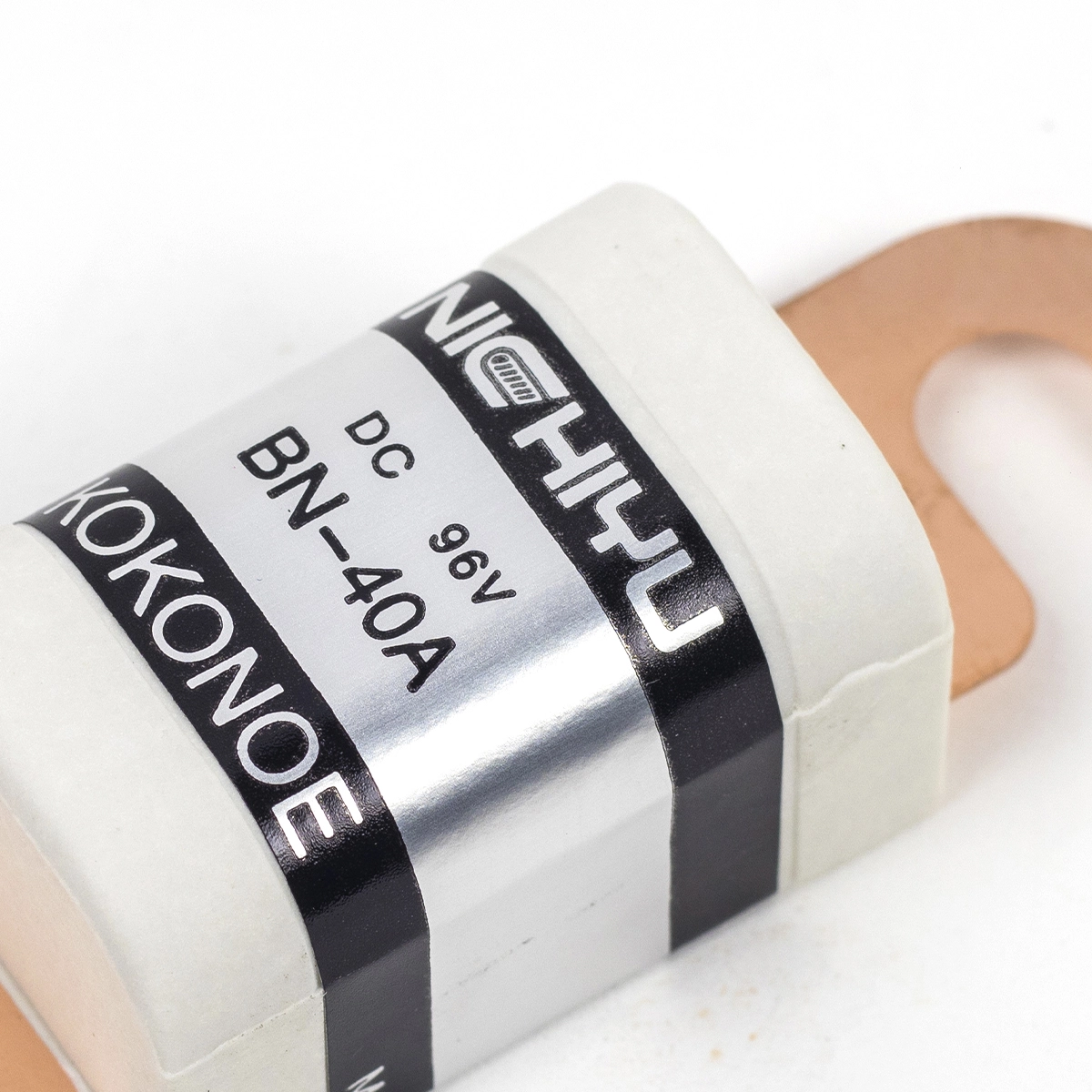 Fuse controller unicarriers srz199532023